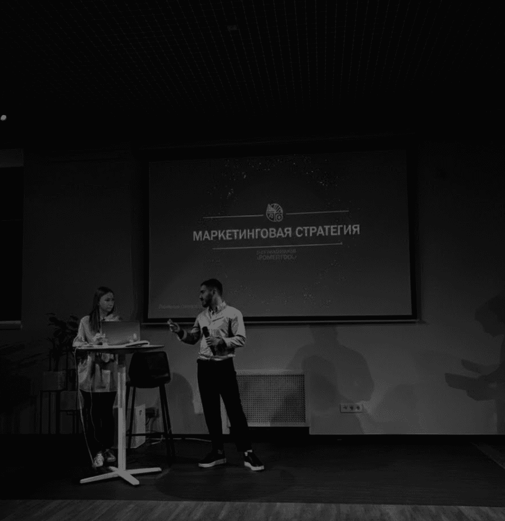 Marketing Presentation